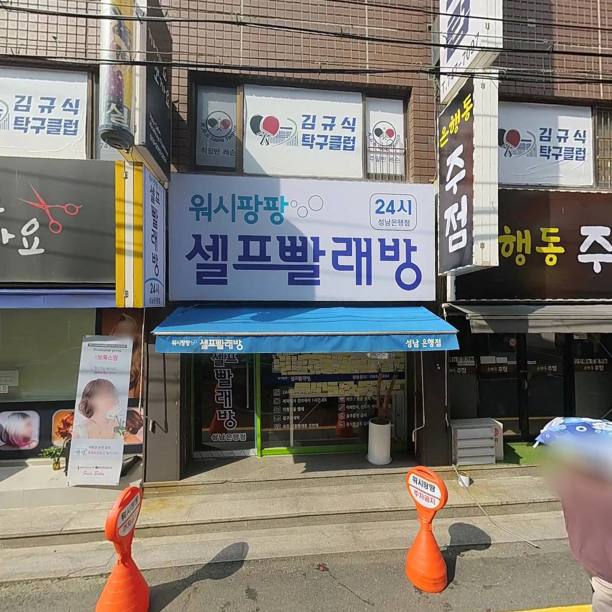 번영축산_3