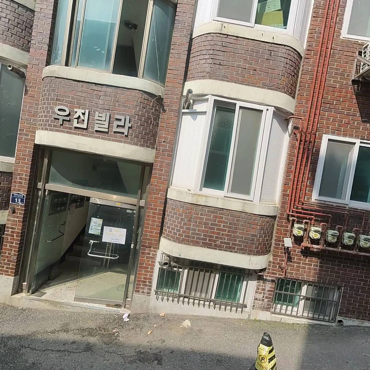 루돌팩토리_3