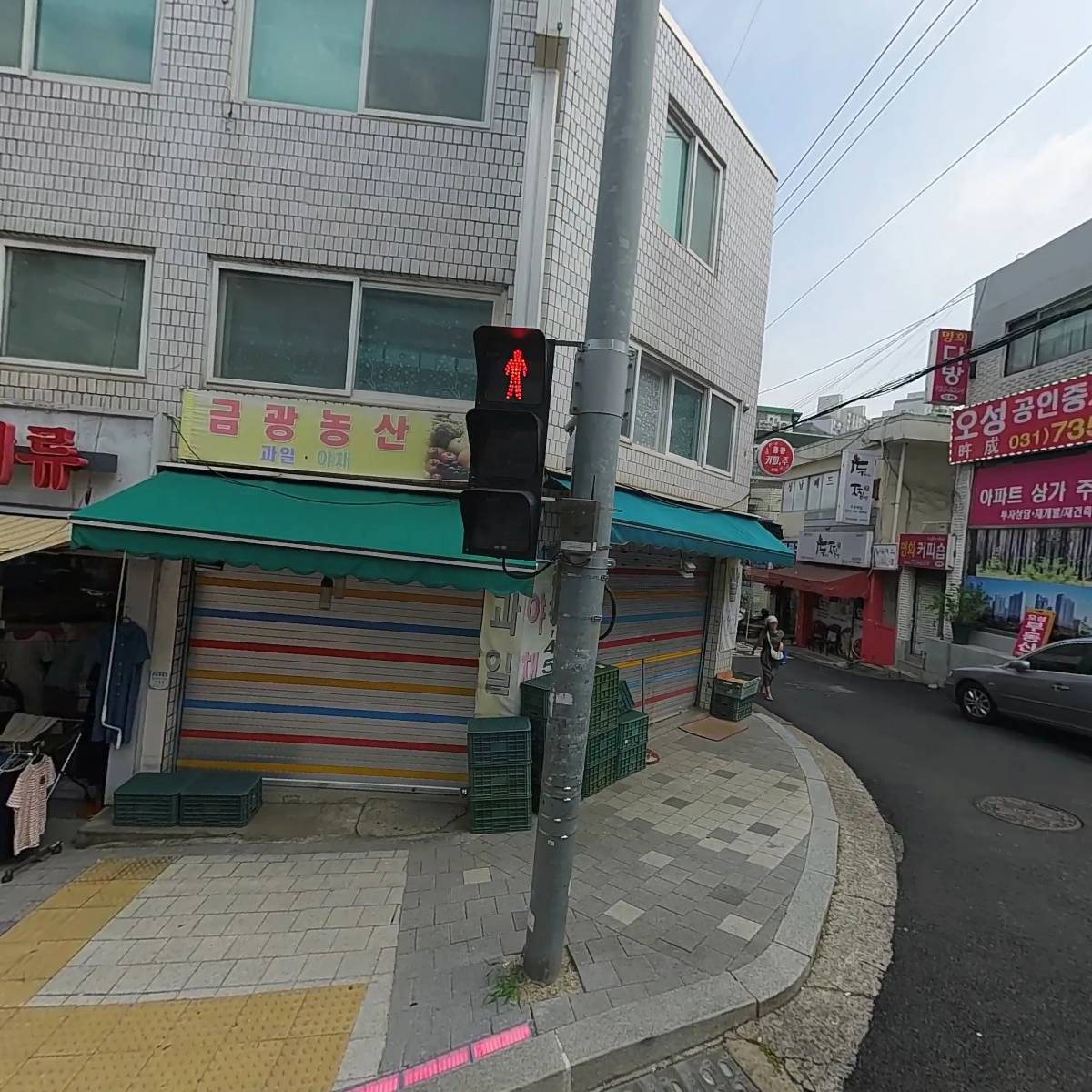 유명메이커할인매장