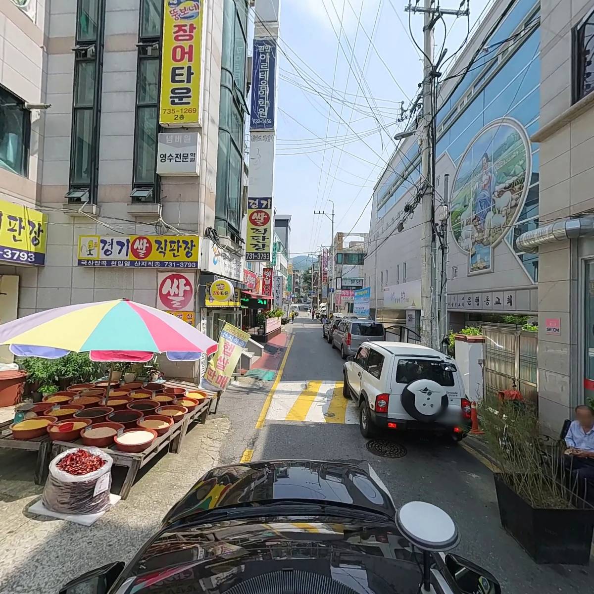 봉짜장_4
