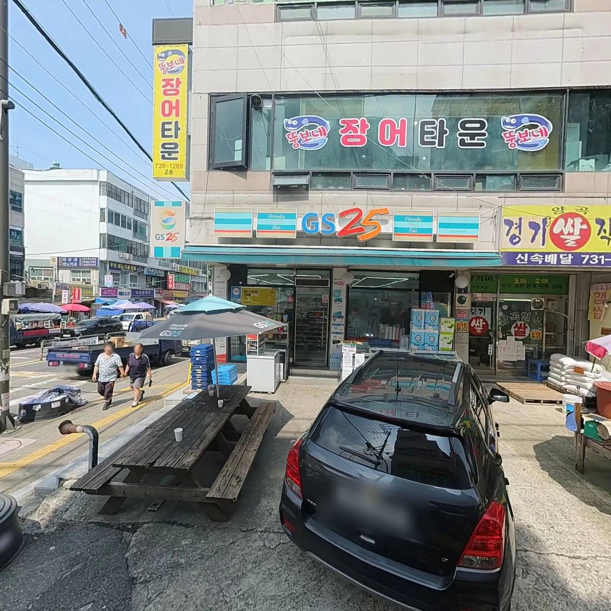 봉짜장_3