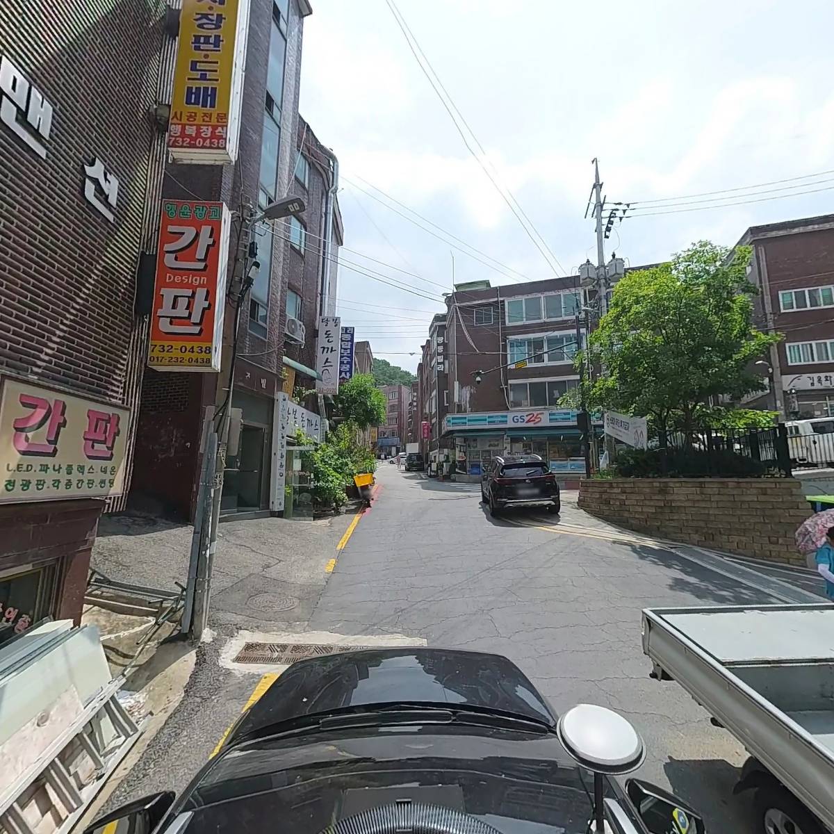 행복장식（인테리어）_4