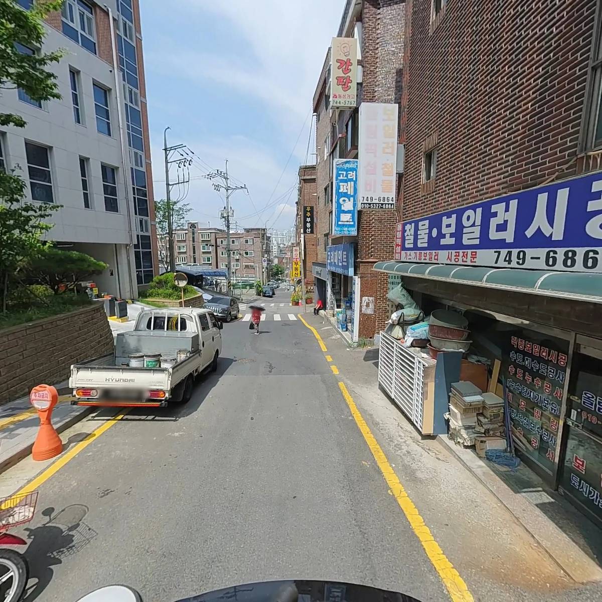 행복장식（인테리어）_2