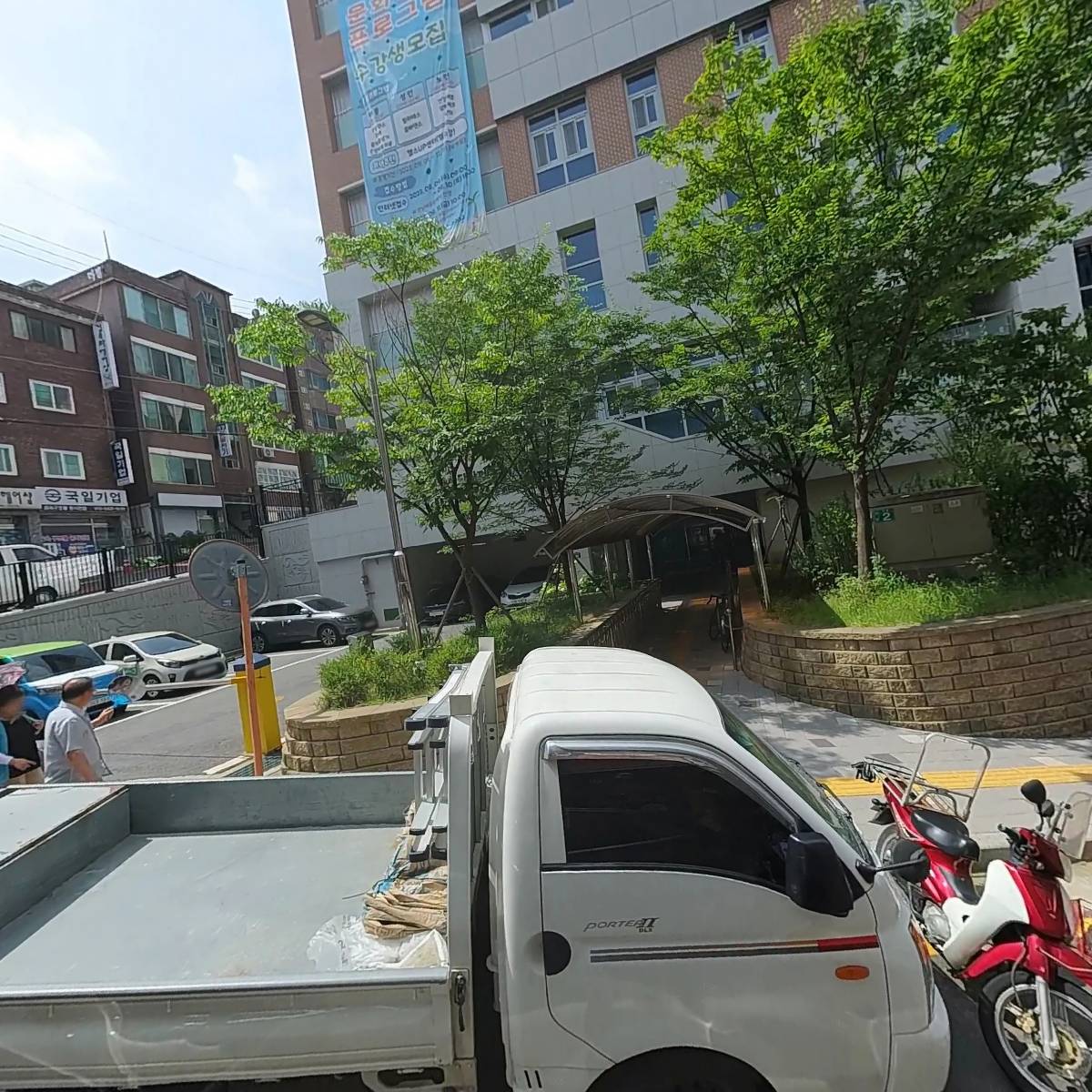 행복장식（인테리어）