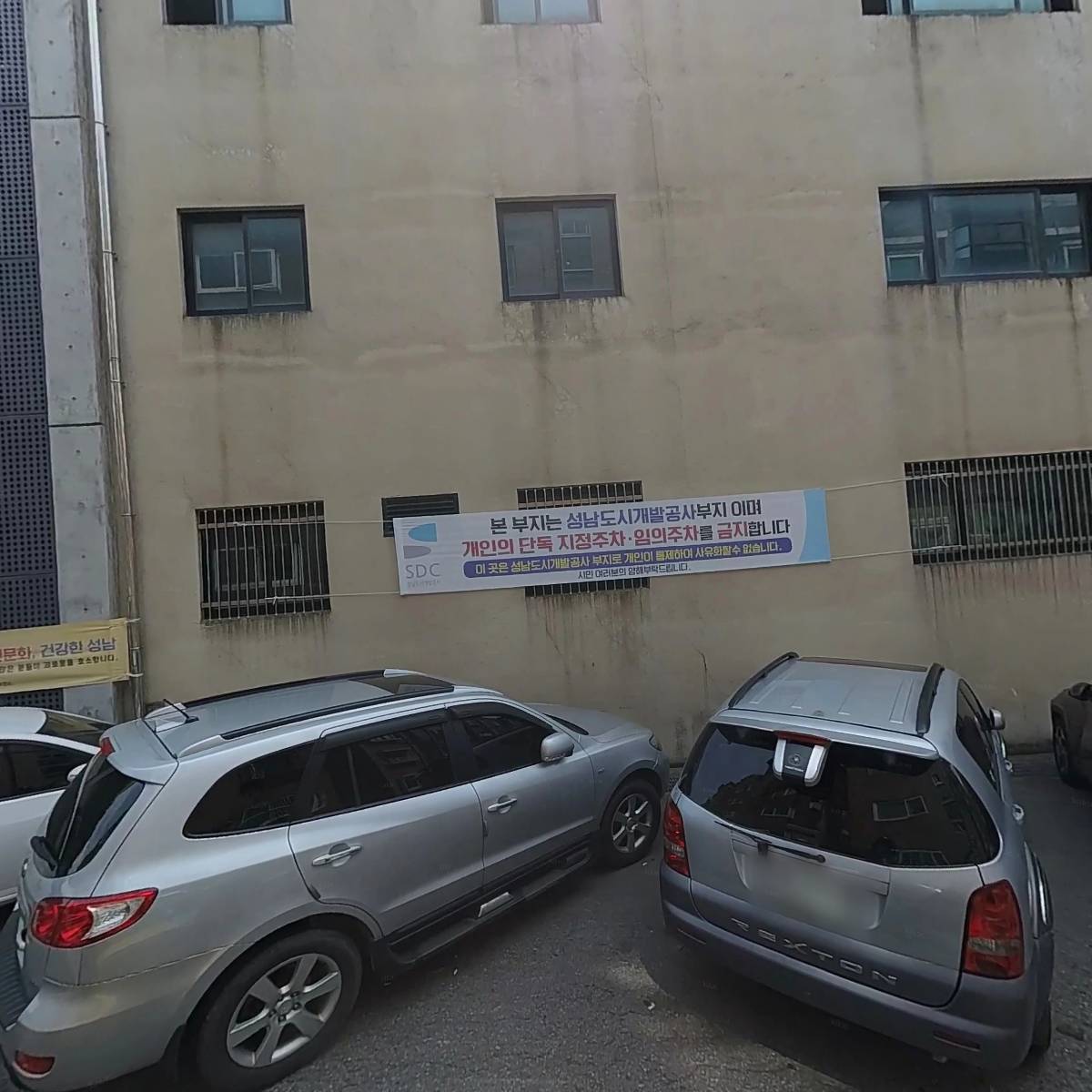 셀파 우등생 교실 상원초조은교실
