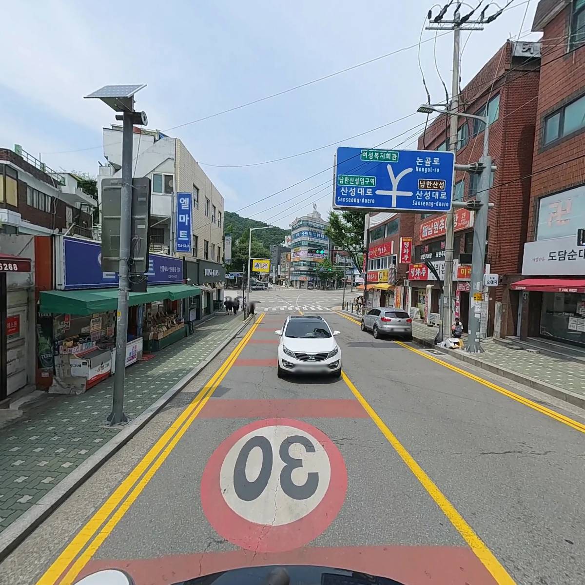 (주)한국종합기술_2
