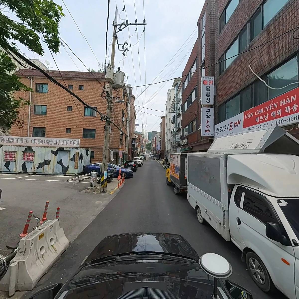 (주)월드인터내셔날_4