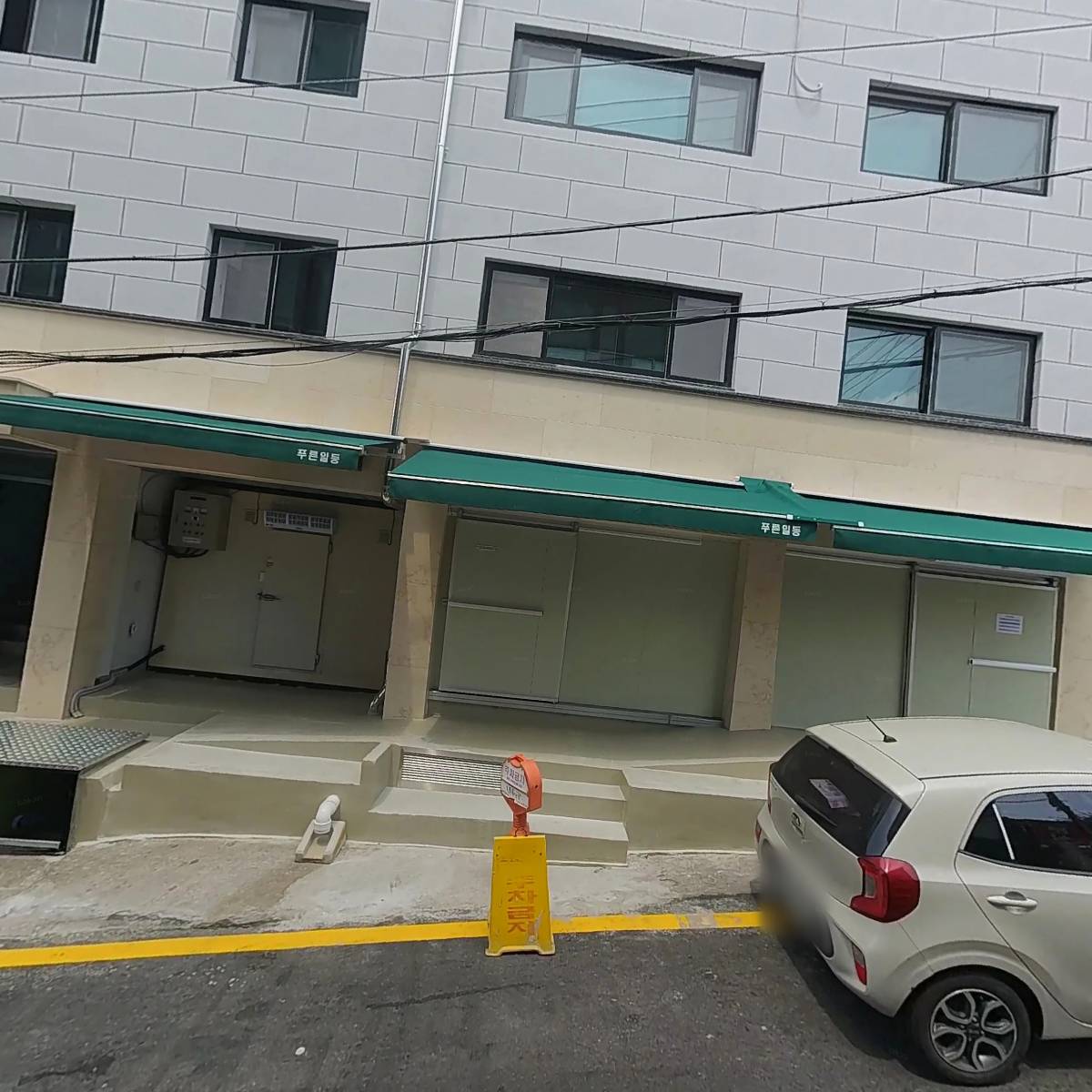 기독교 대한감리회 사이좋은교회_3