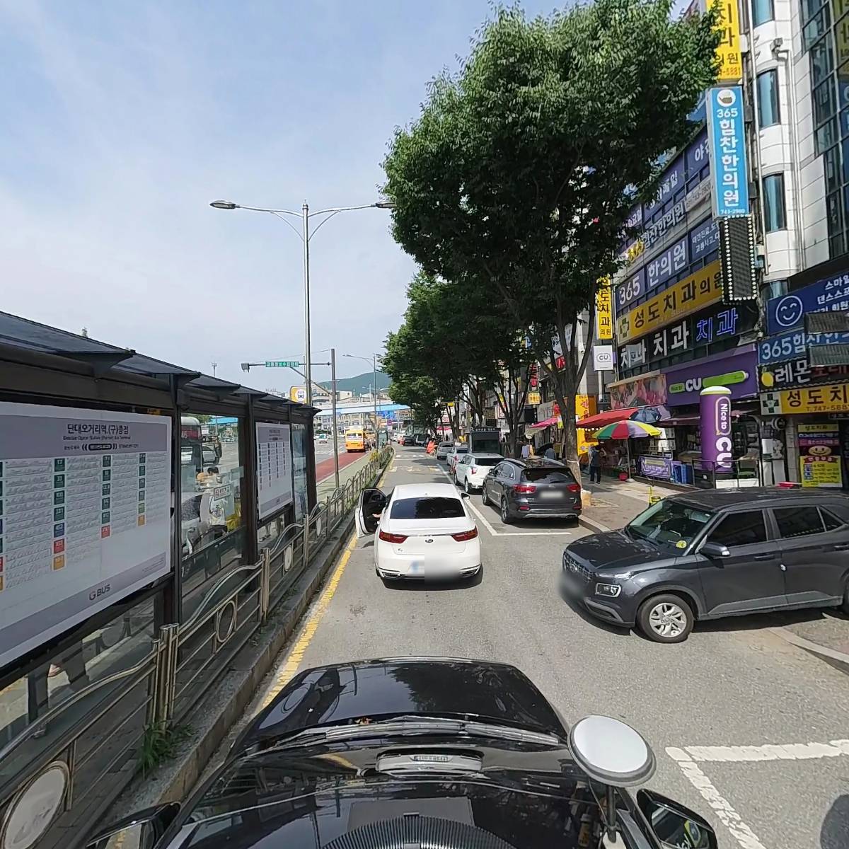 준온누리약국_4