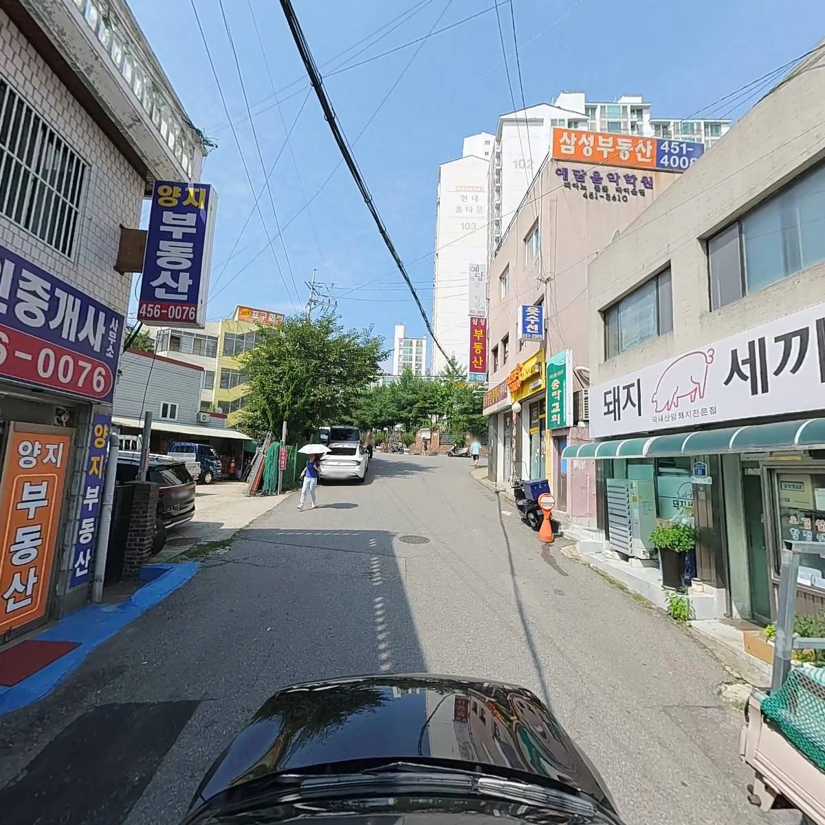 나무테크_4