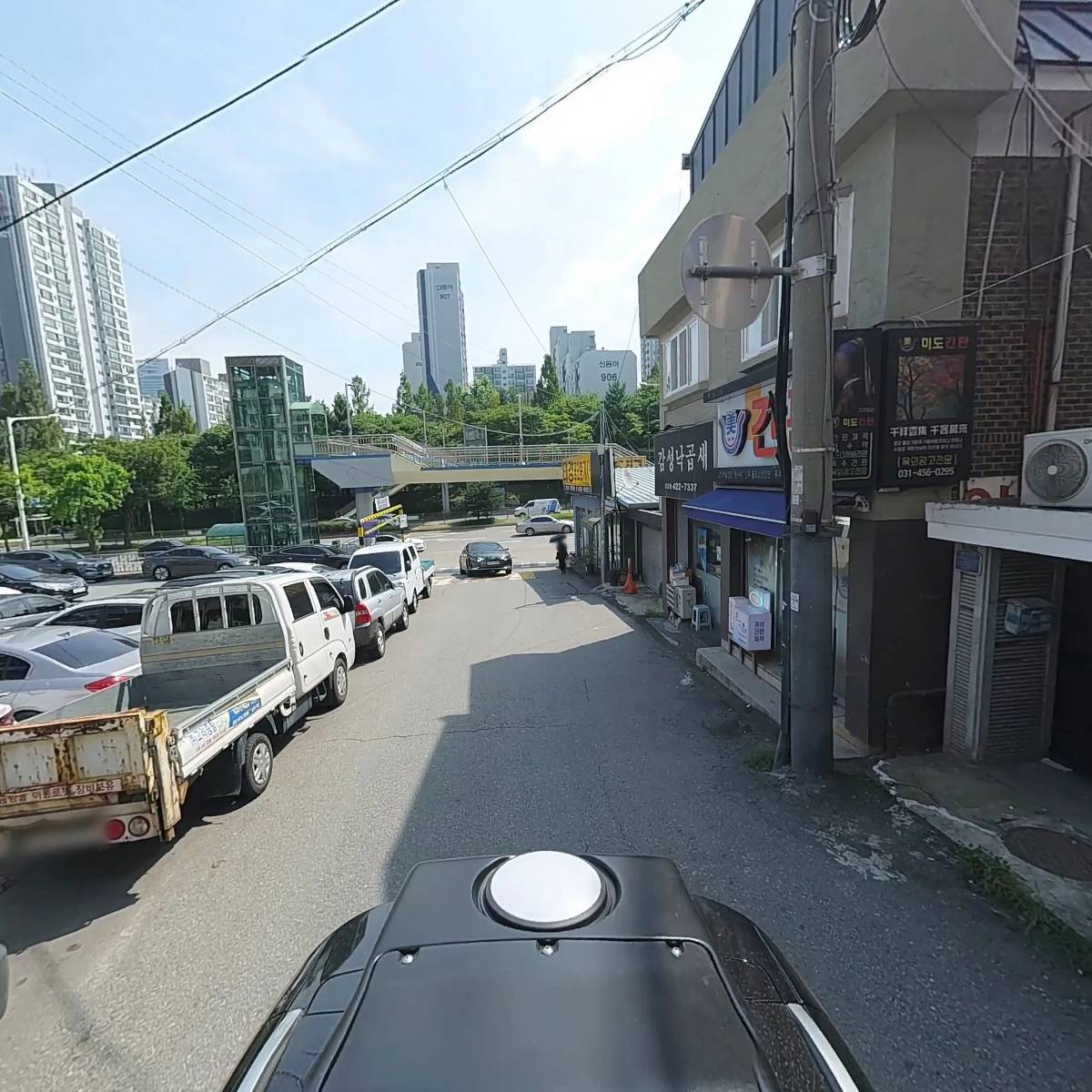 나무테크_2