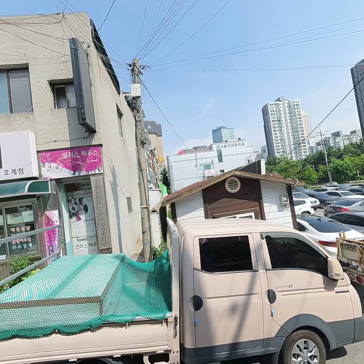 나무테크