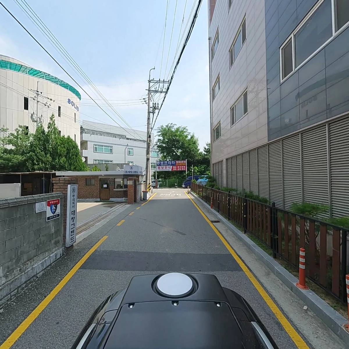 （주） 레이텍_2