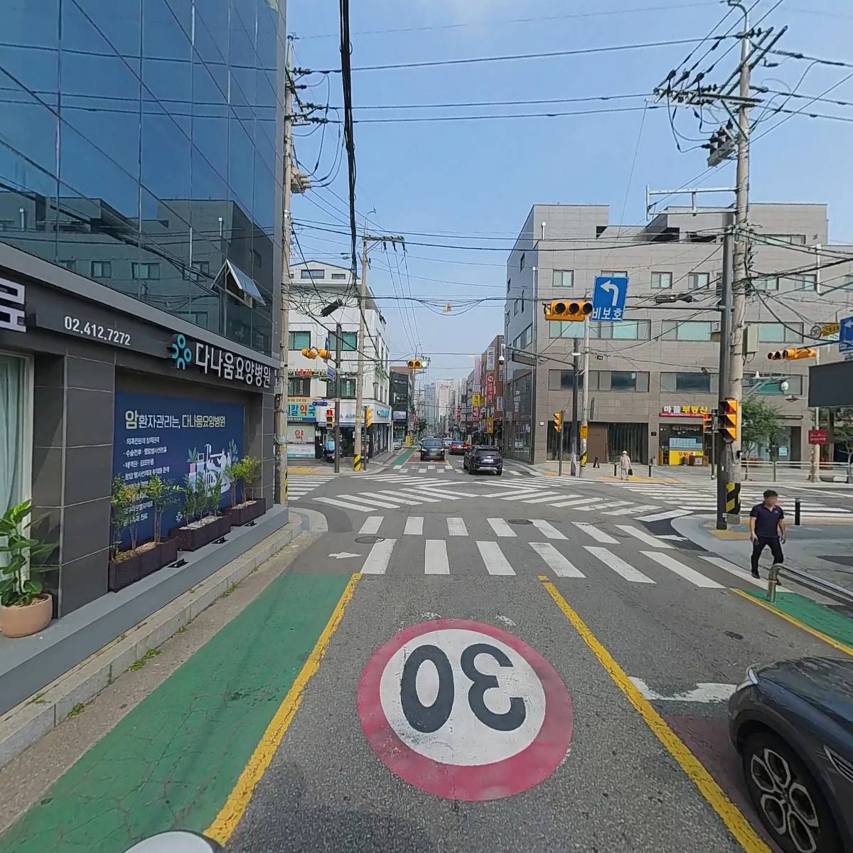 한국피자헛 방이점_2