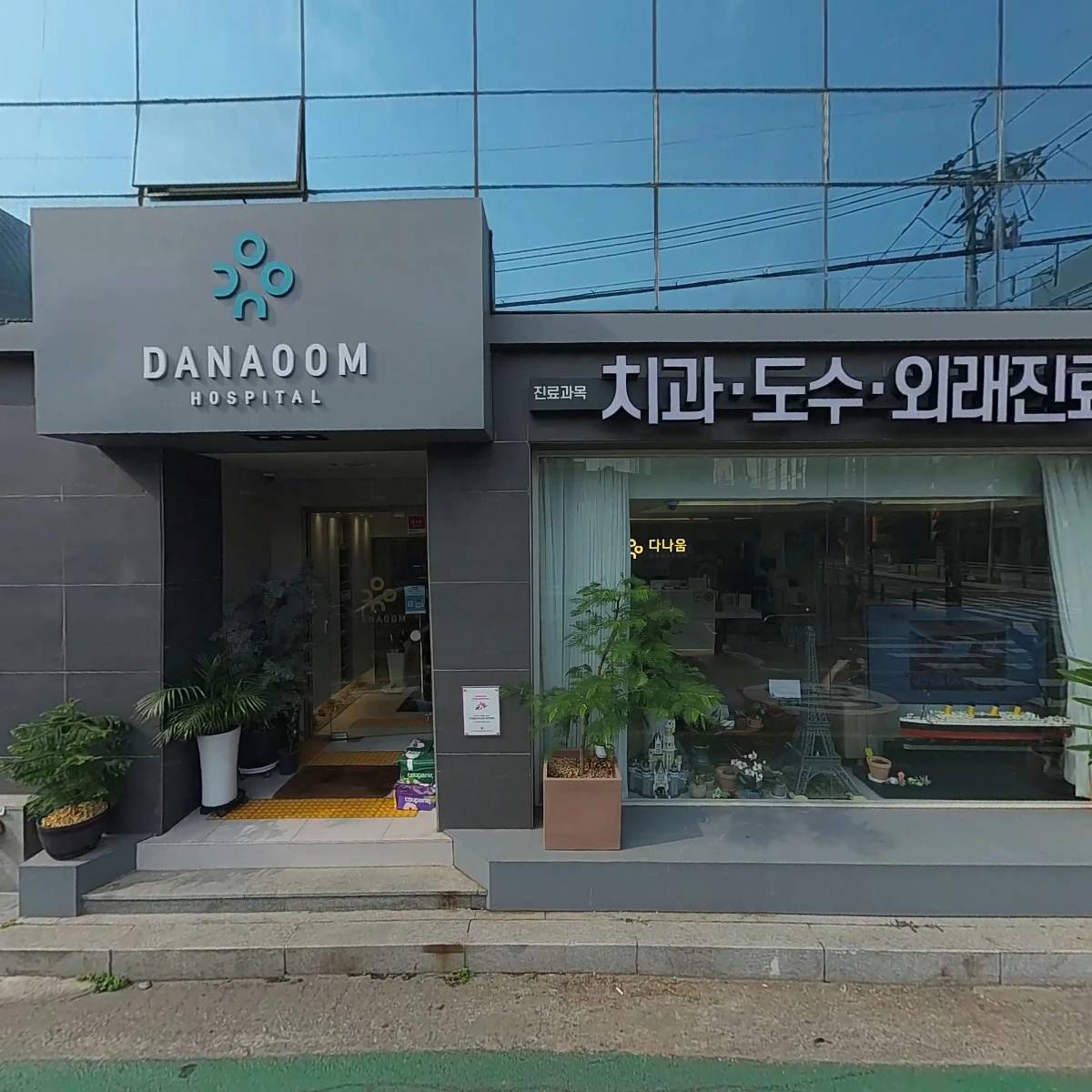 한국피자헛 방이점