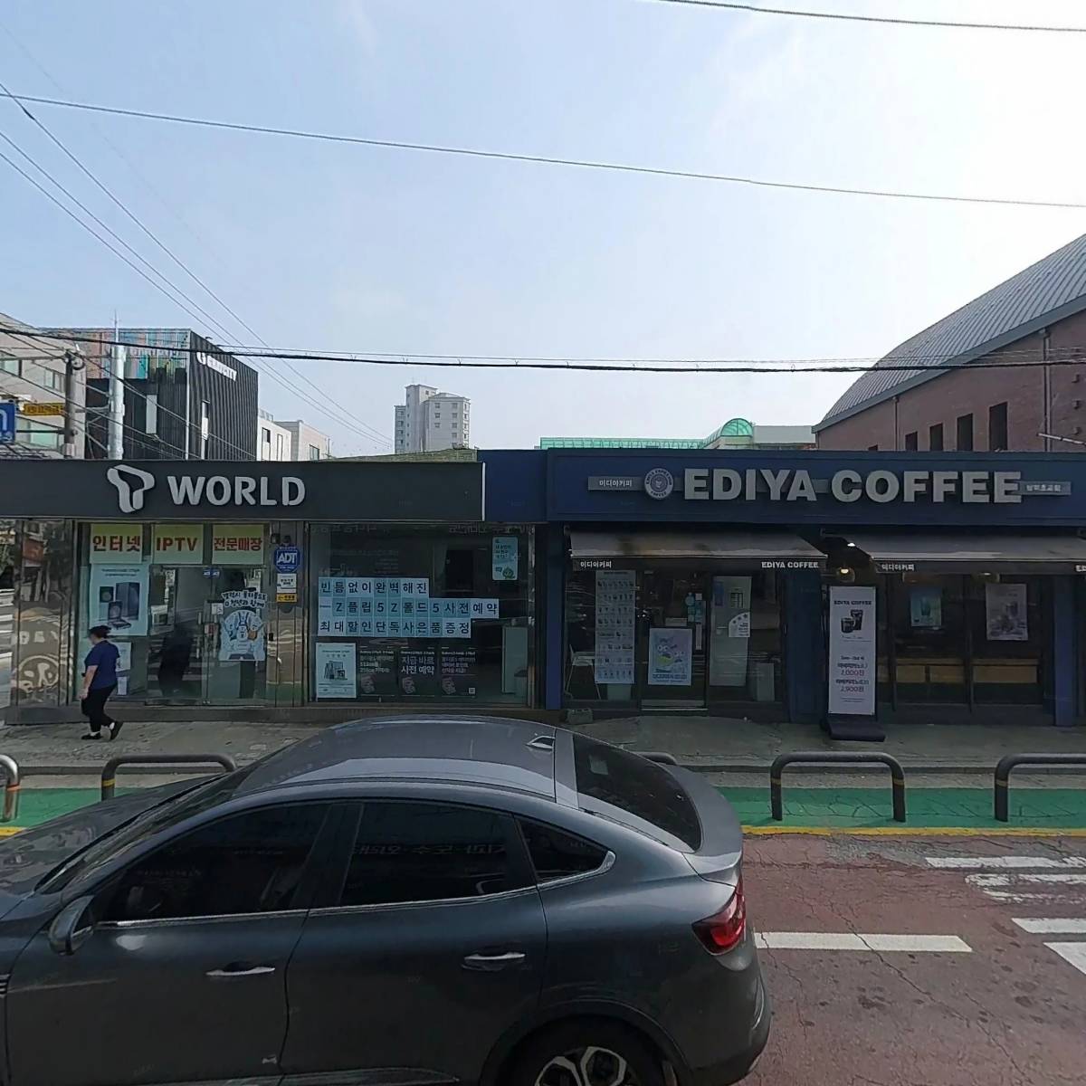 한국피자헛 방이점_3