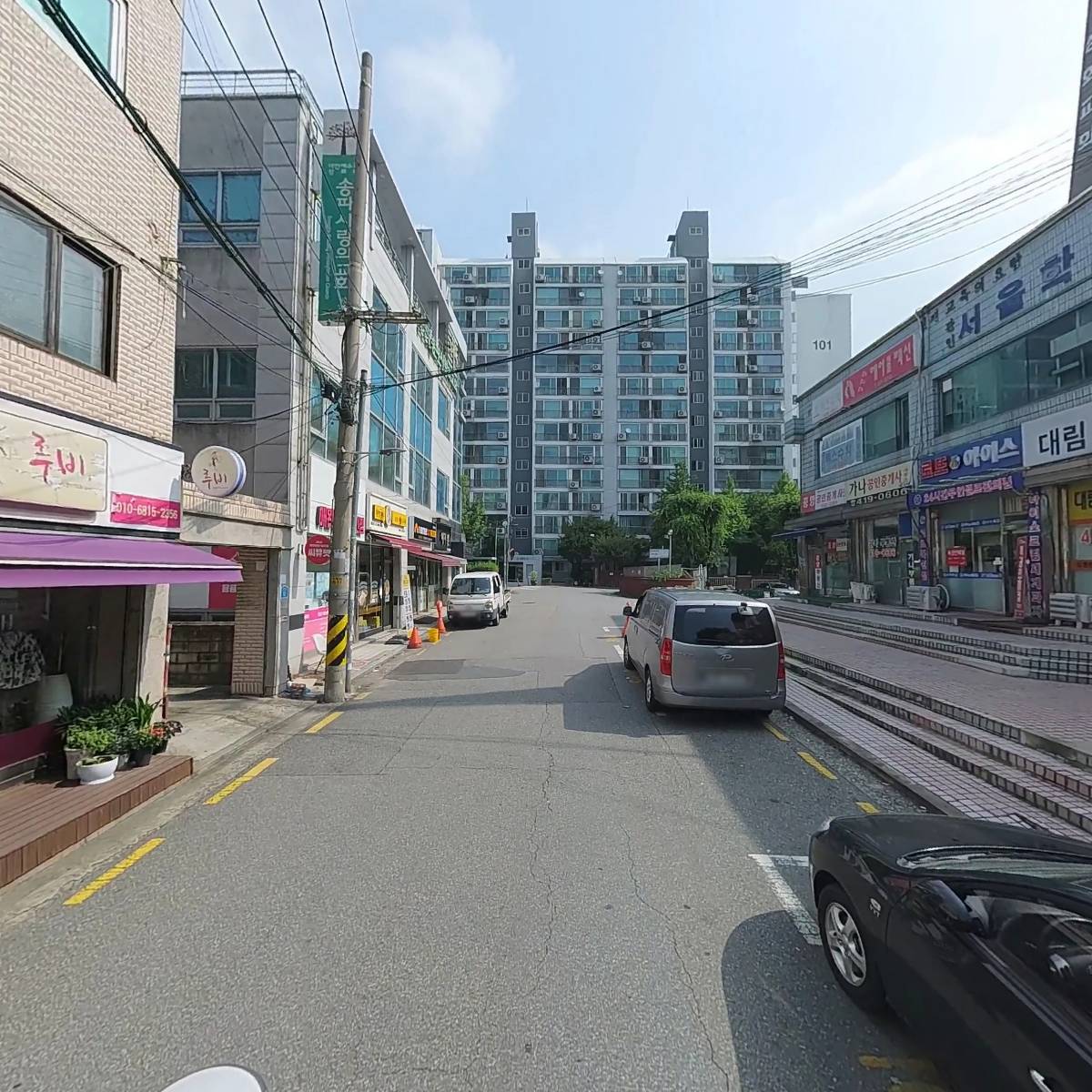 정 한뿌리죽 키친 송파점_2