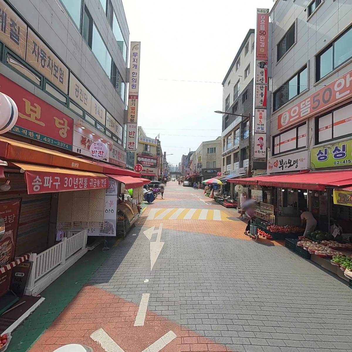 베스트모바일월드(BMW)_2