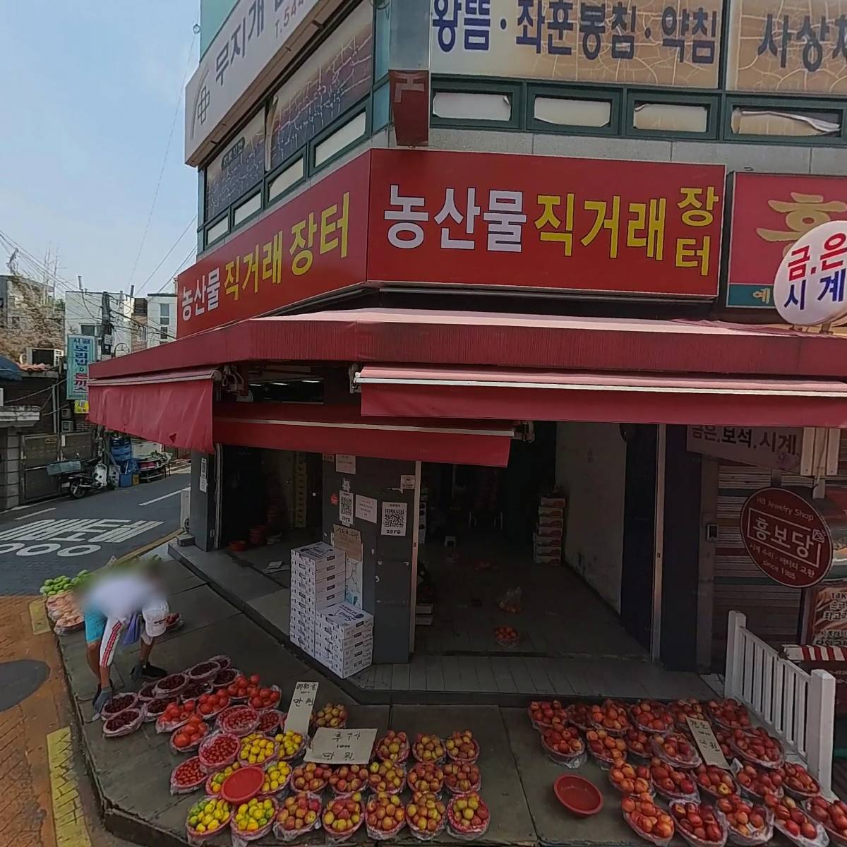베스트모바일월드(BMW)