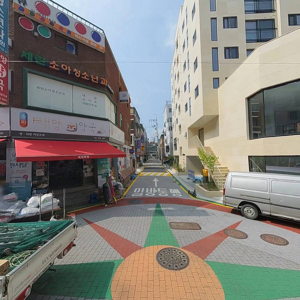 반한피부 (VANHANskin)_3