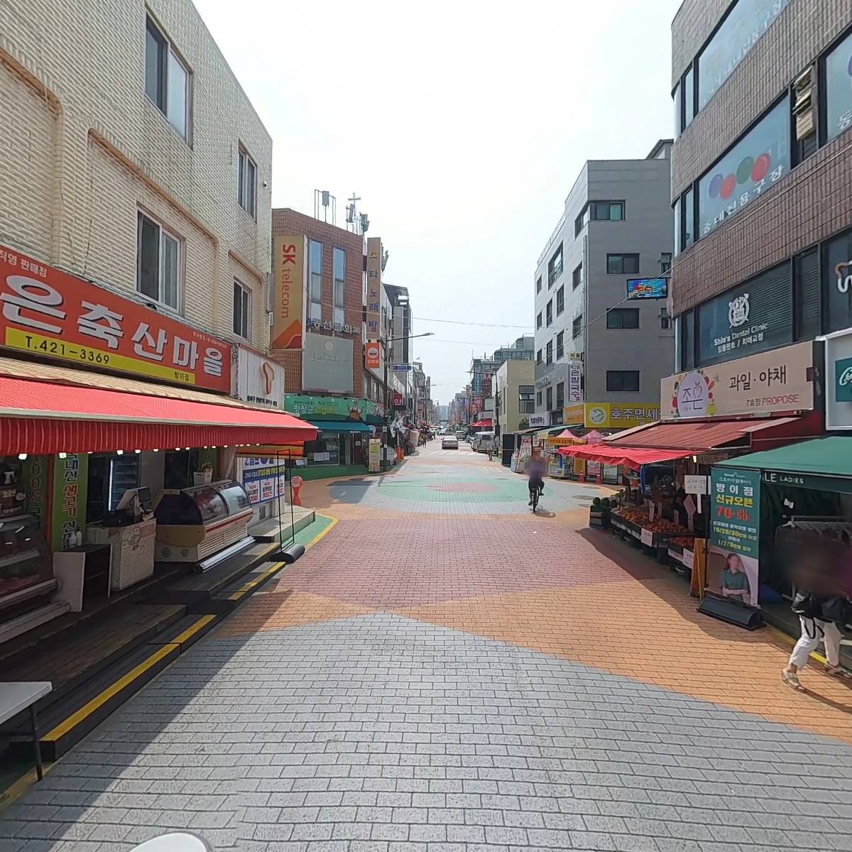 라라노래연습장_2