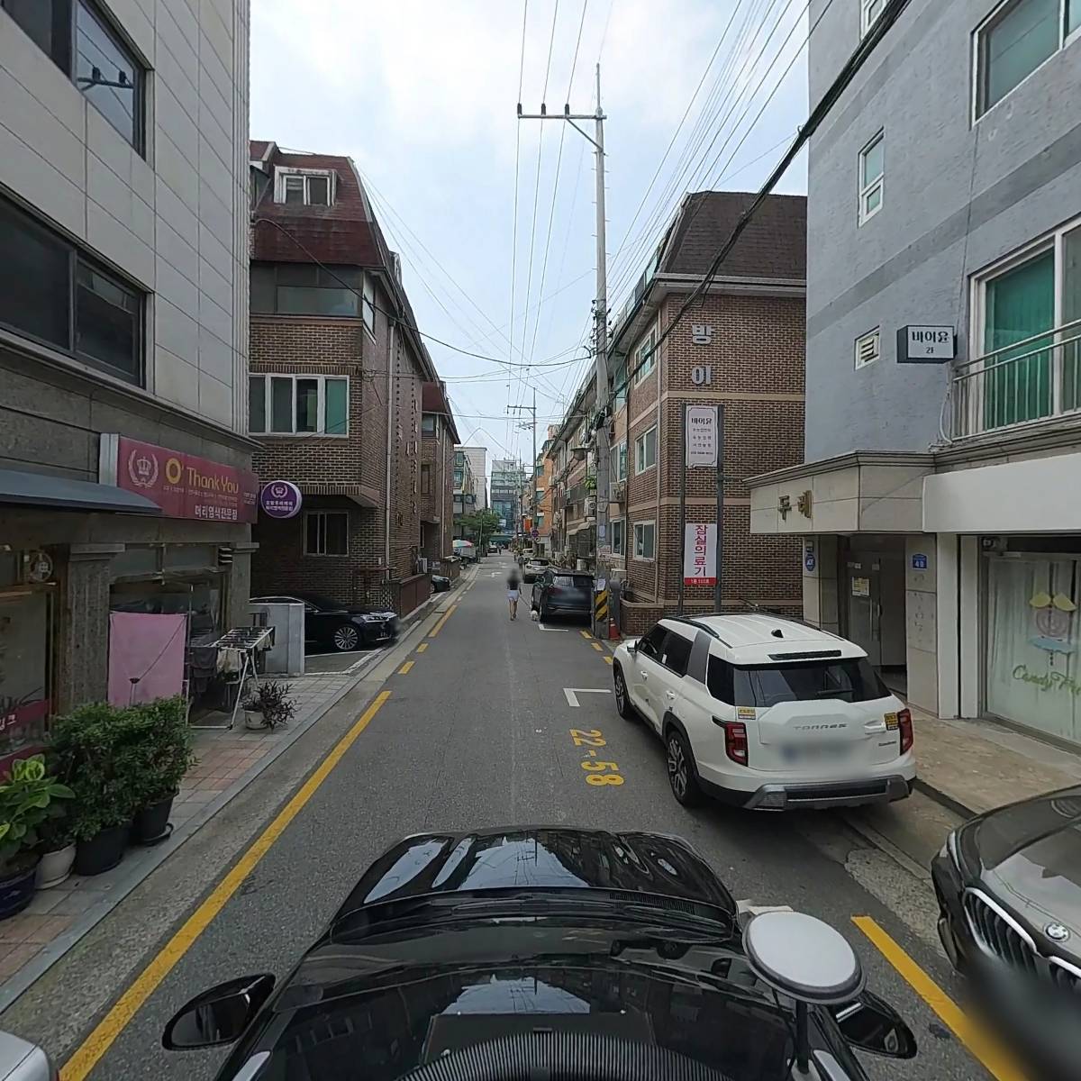 도시전략연구소_4