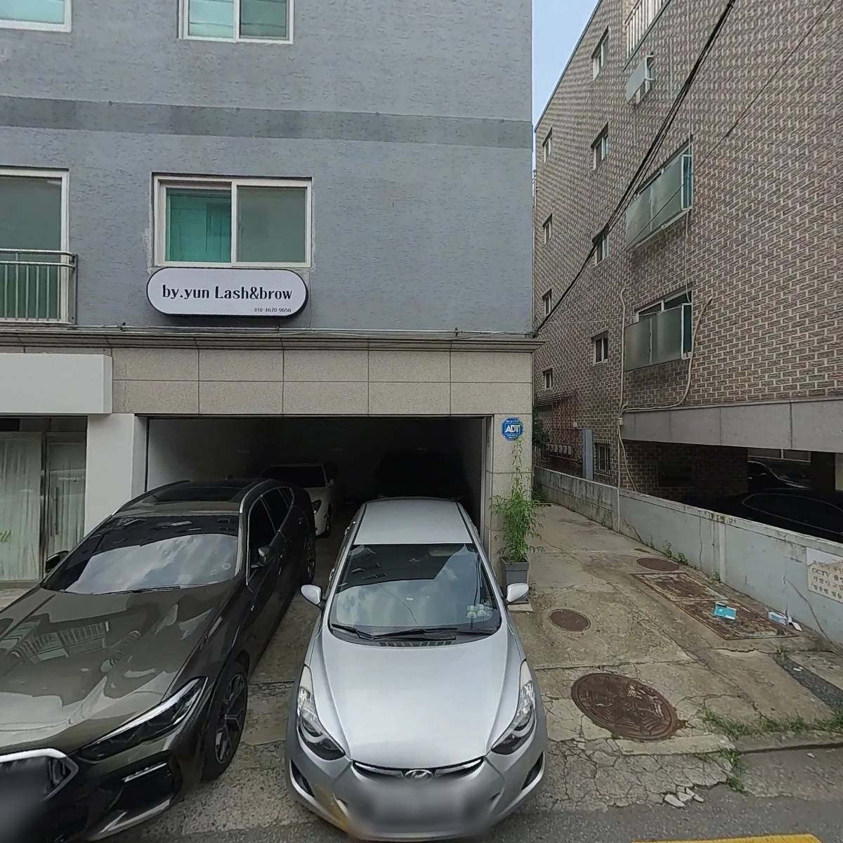 도시전략연구소