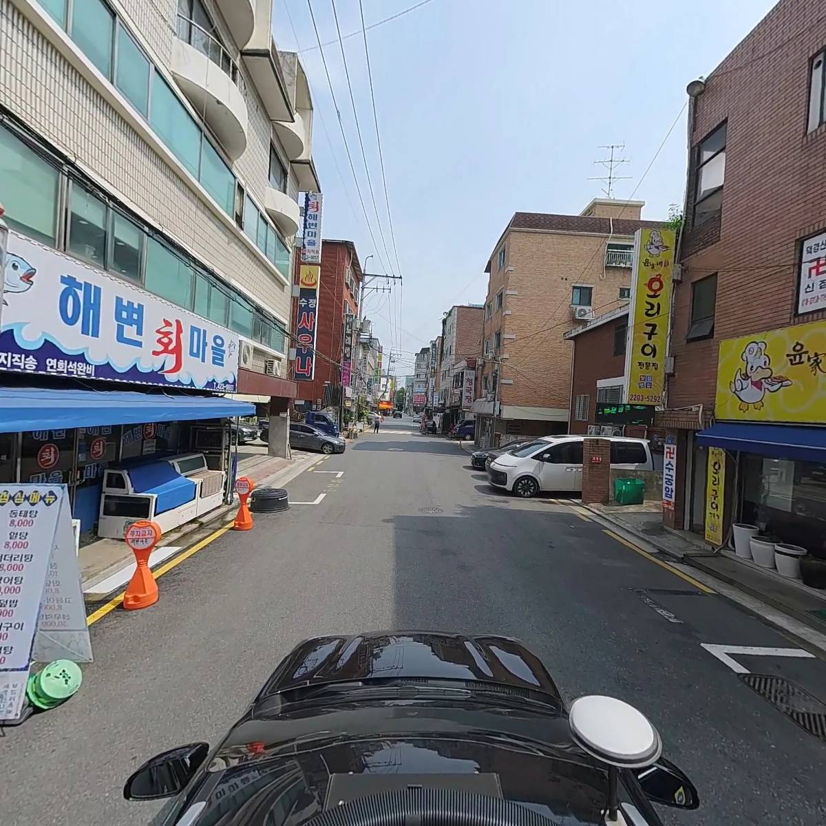 윤가네_4