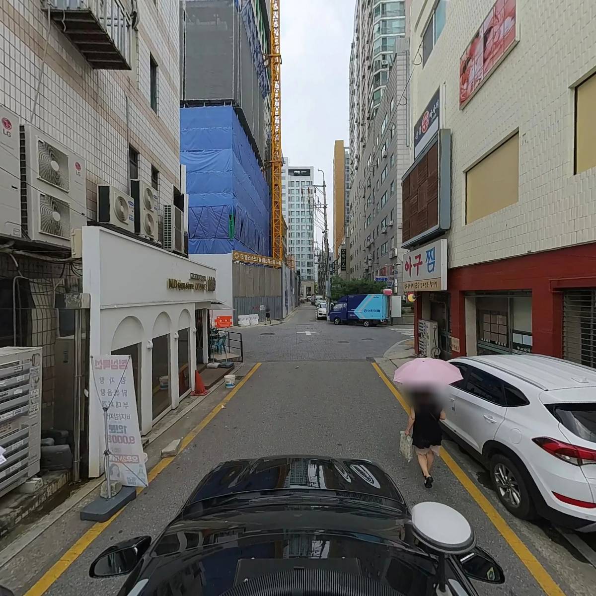 무교낙지_4
