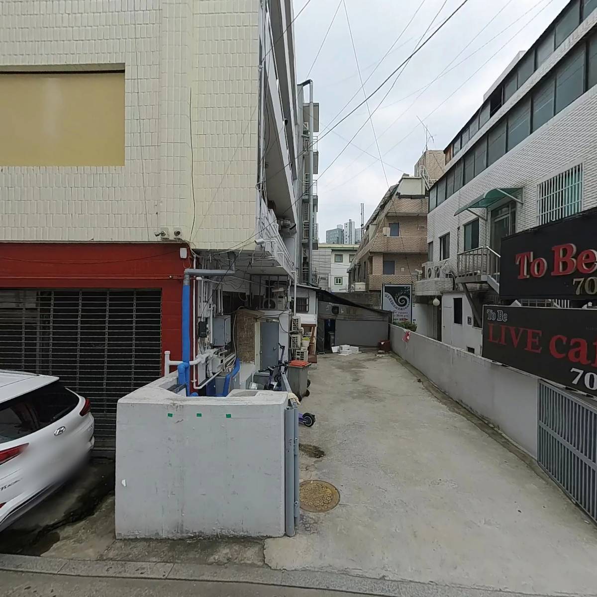 무교낙지