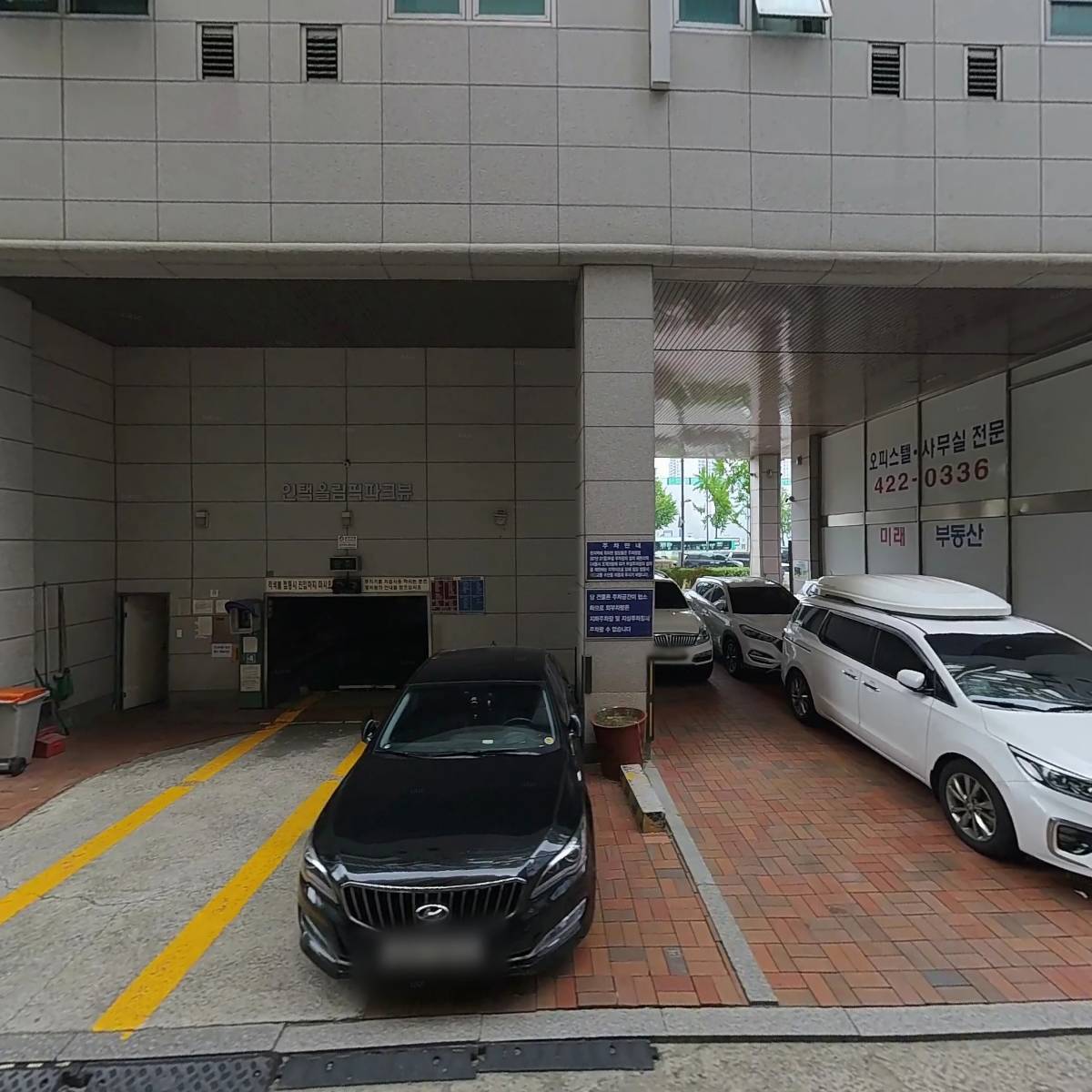 쏘다님투어(Ssodanimtour)_3