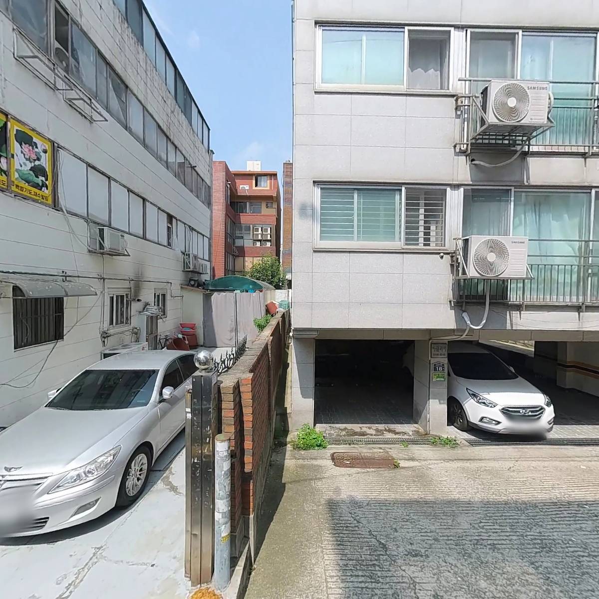 새생명교회