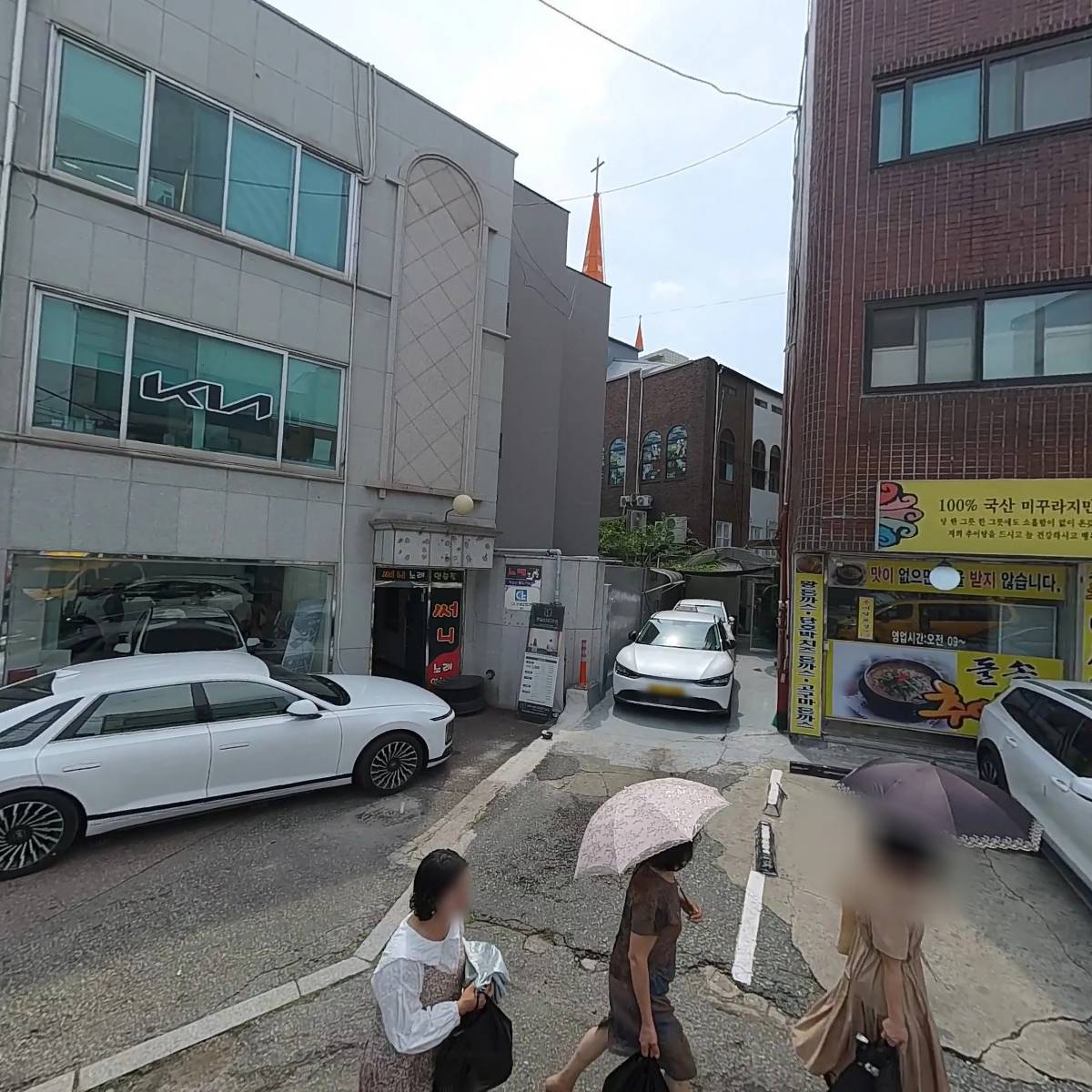 씨엘건설산업주식회사