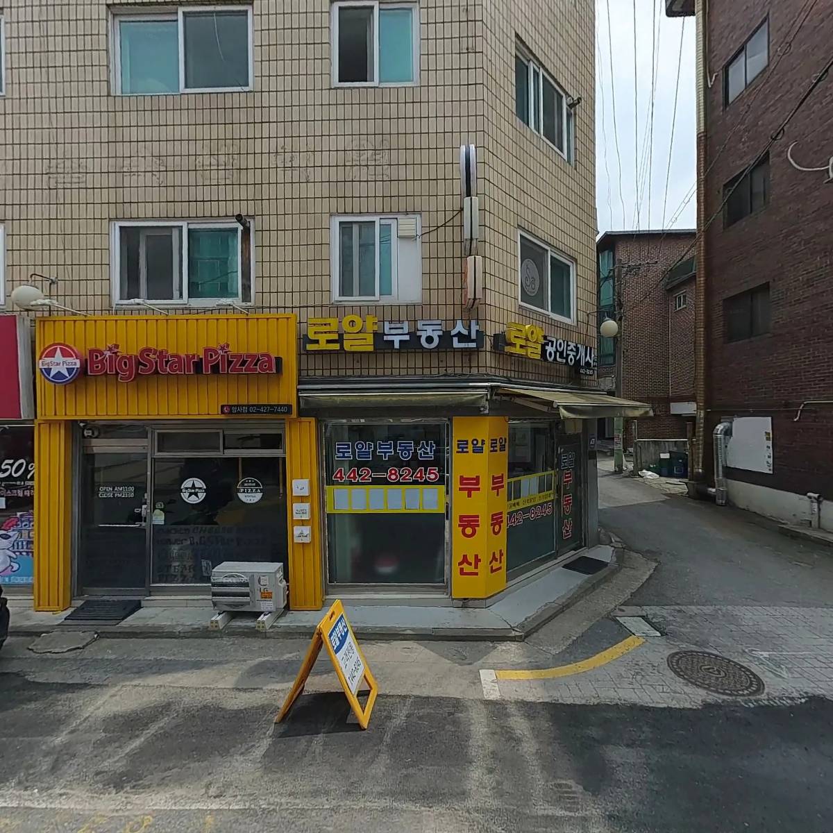 쏘야컴퍼니_3