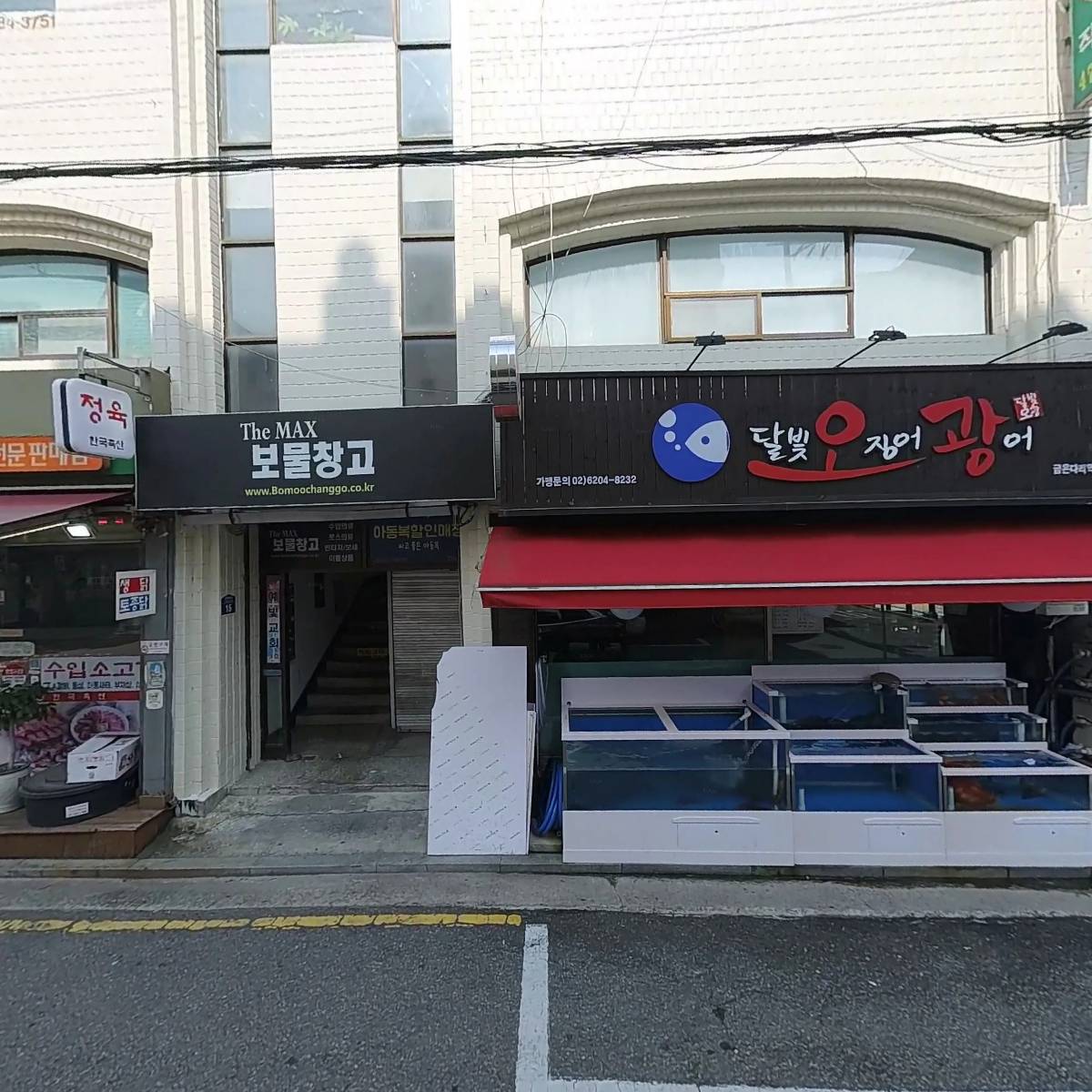 러버블 뷰티랩
