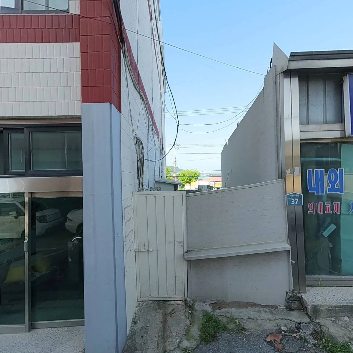 대한민국무공수훈자회 전북지부 익산시지회