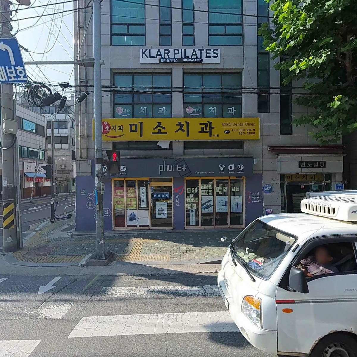 주식회사 빅보스엔터테인먼트