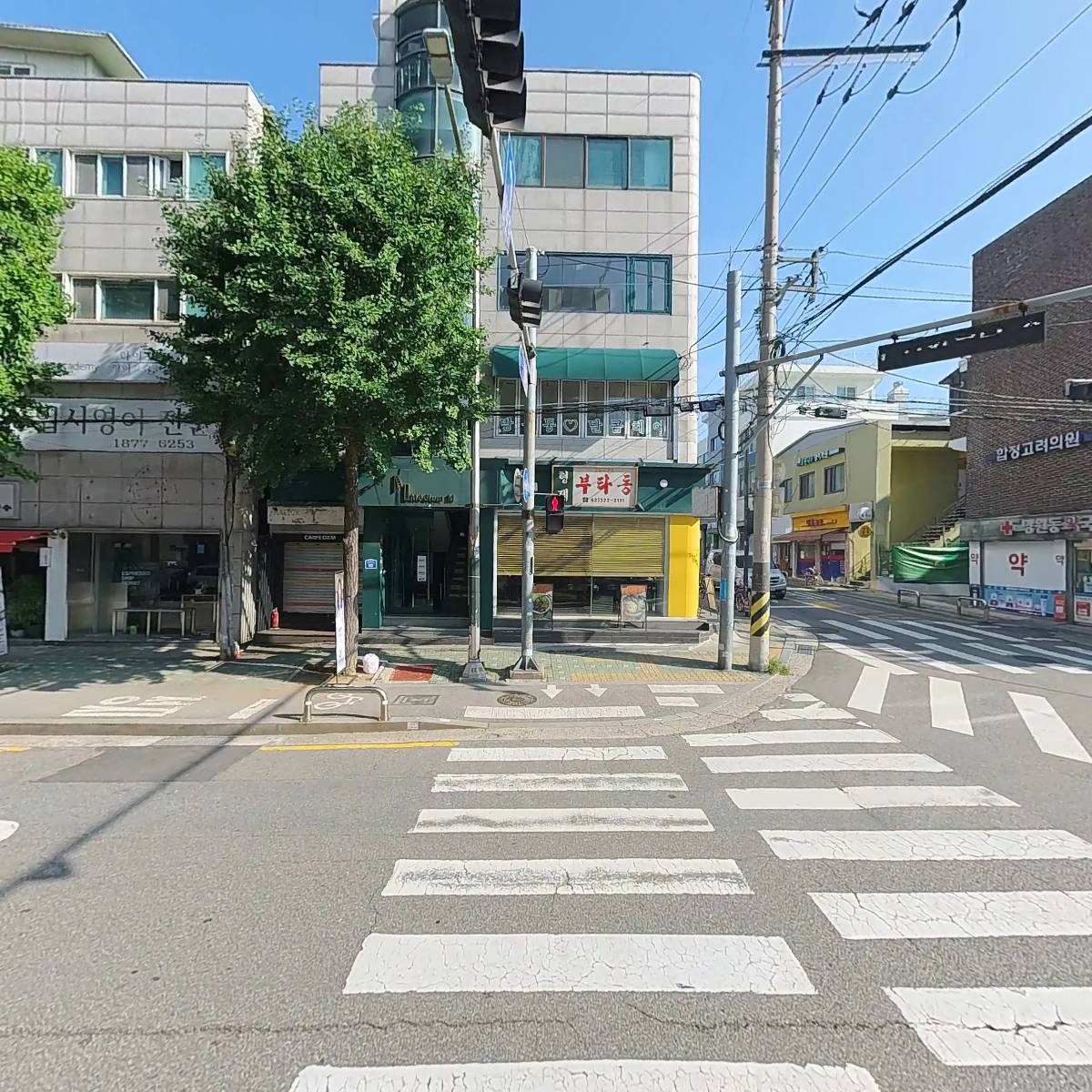 주식회사 빅보스엔터테인먼트_3