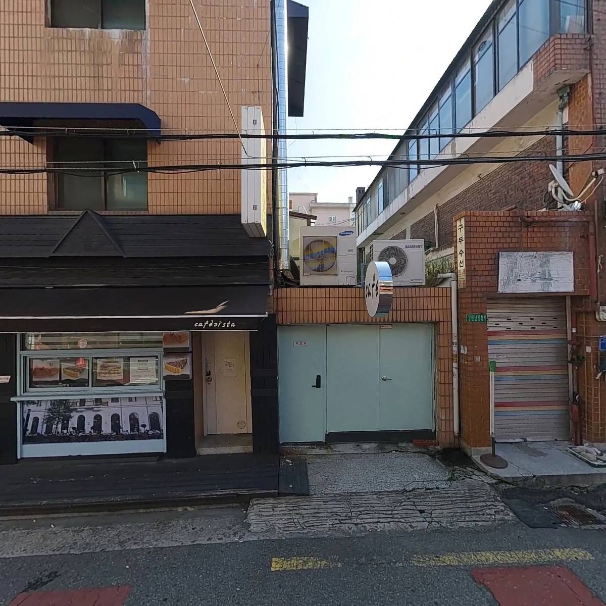청어람