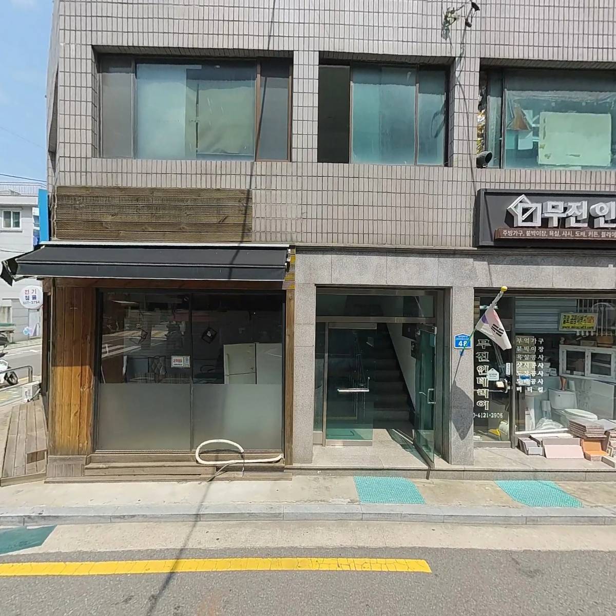 로데헤어 망원점_3