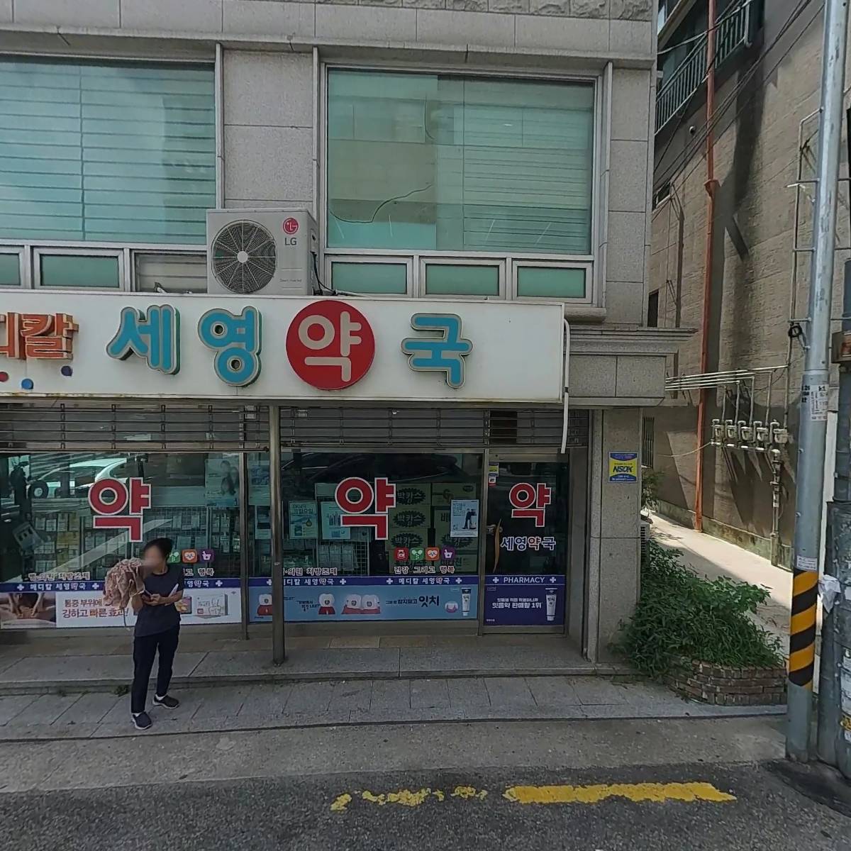 (사)서울국제여성영화제