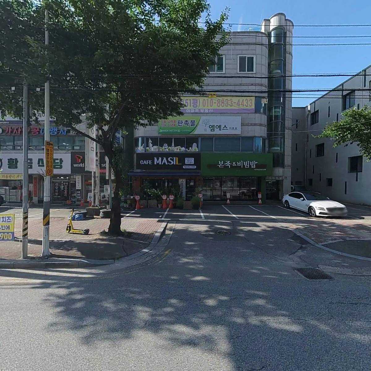 본죽&비빔밥익산부송점