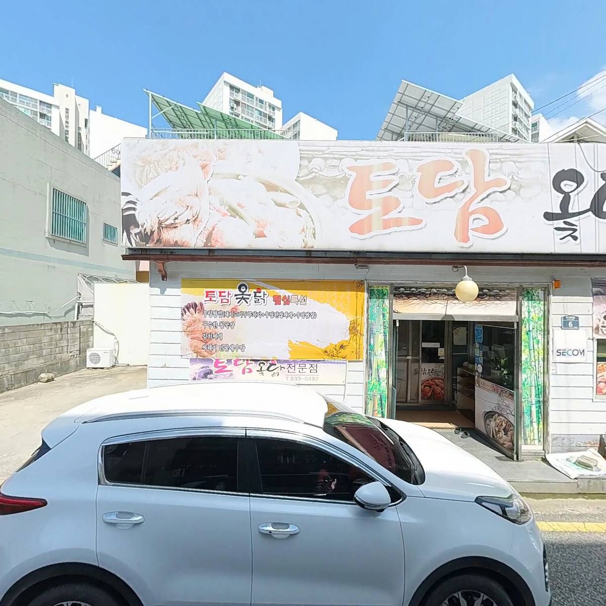스시유메_3