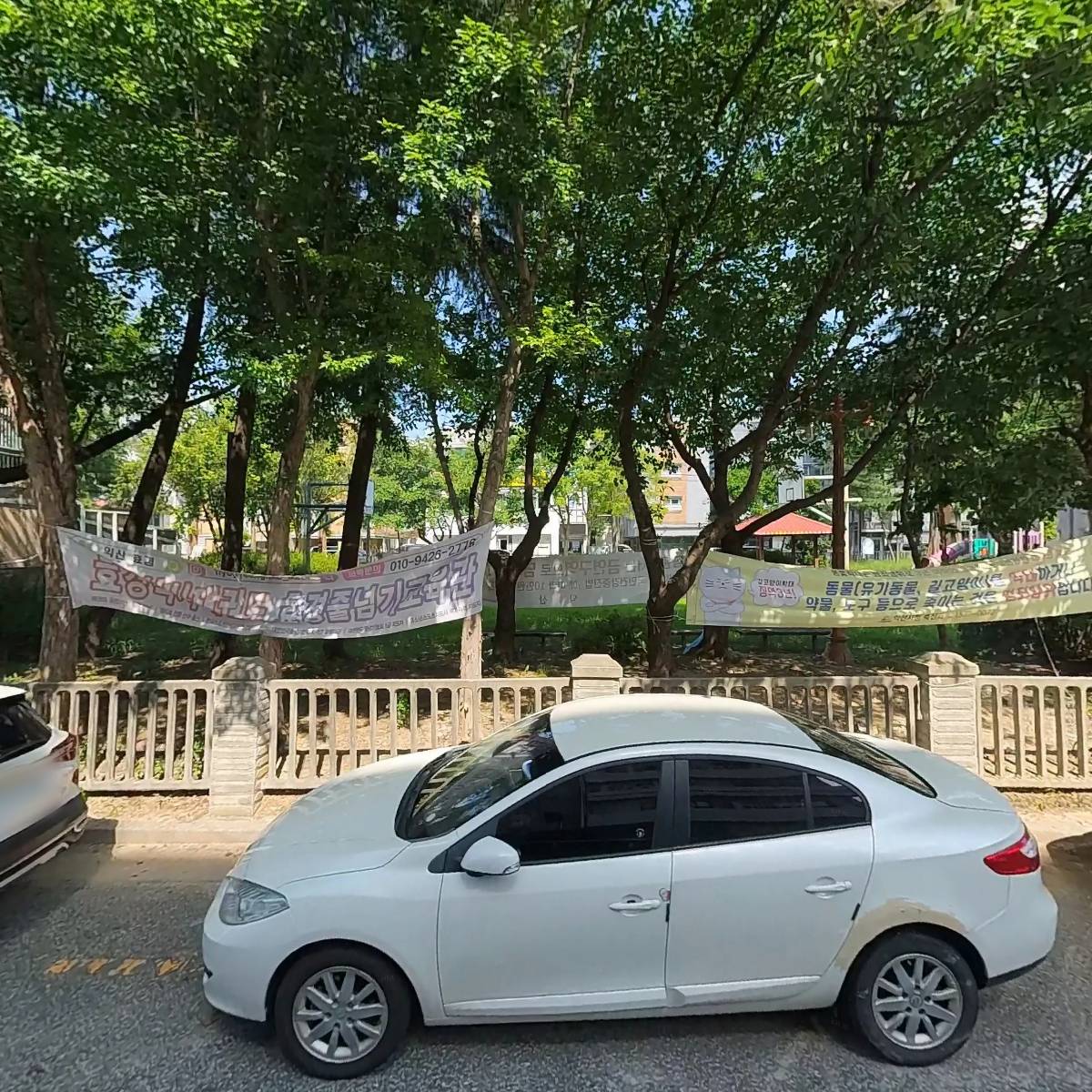아구세상익산본점