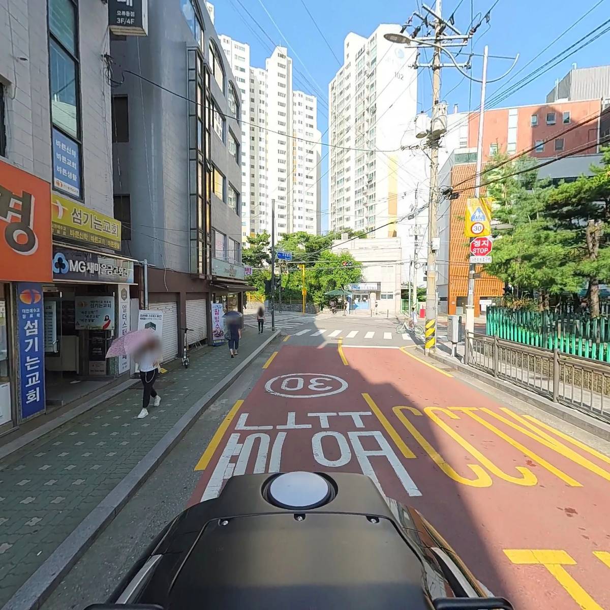주식회사미루이앤지_2