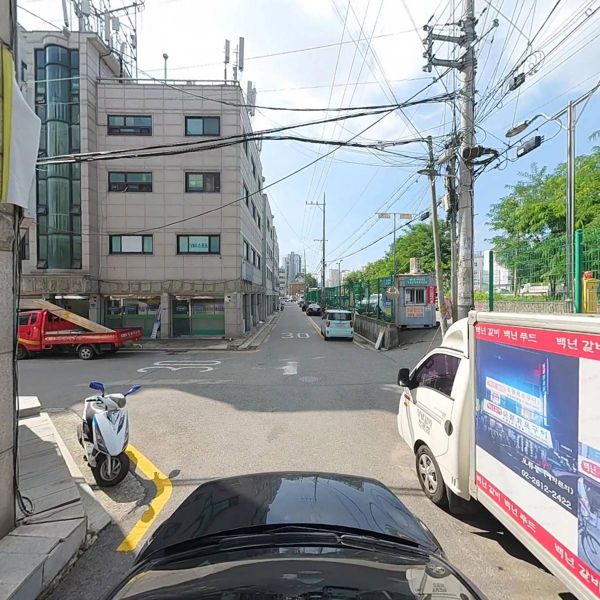 주식회사 백년홈푸드_4