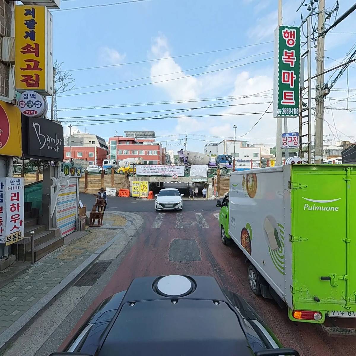 아지트 당구_2