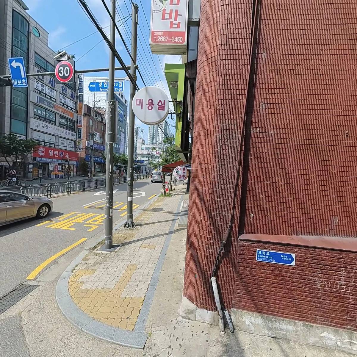 한병창_3