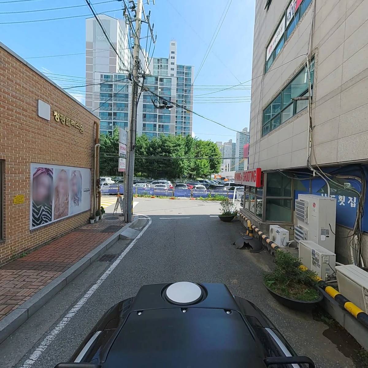 라텔라이프_2