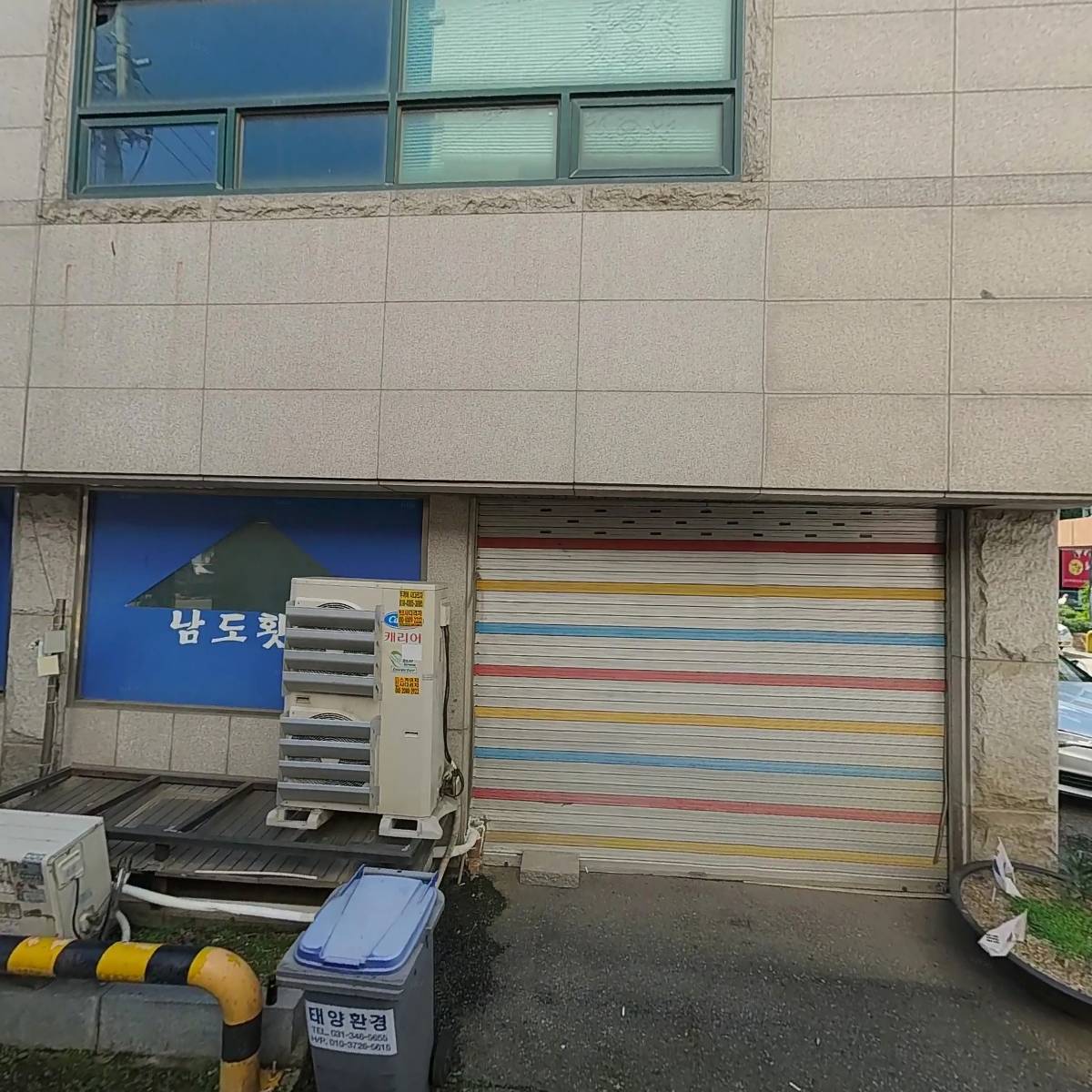 라텔라이프_3